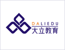 大立教育 - 2026热门加盟项目，投资金额3-5万