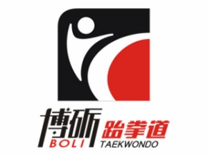 博砺跆拳道 - 2026热门加盟项目，投资金额5-10万
