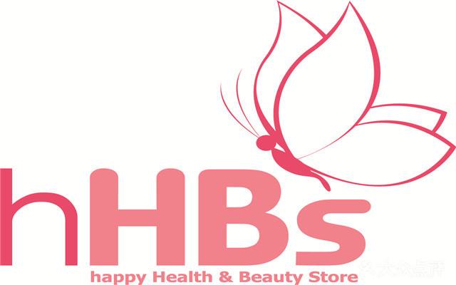 新来福  化妆品加盟费用