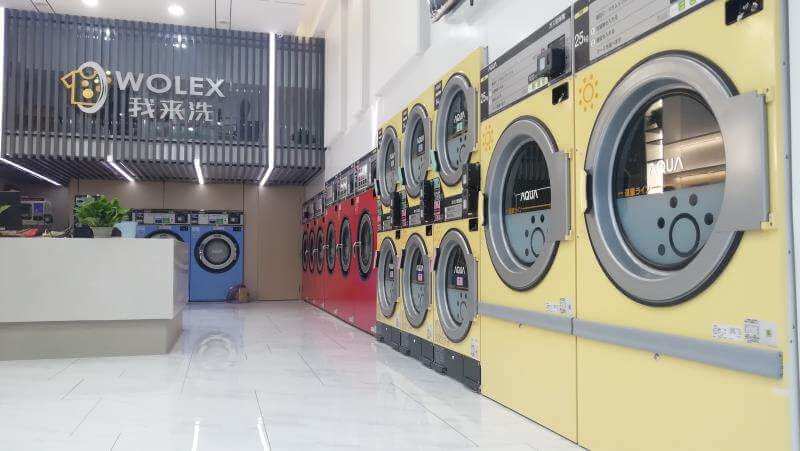 我来洗教育洗衣加盟