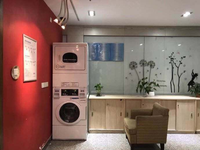 我来洗教育洗衣加盟条件