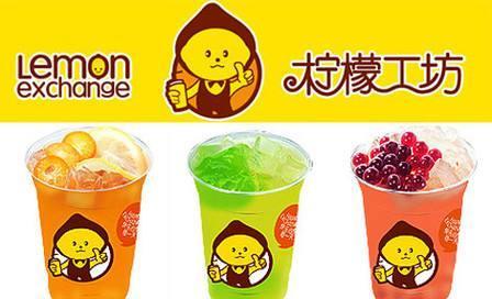 <a href=/listInfo/?classid=43 target=_blank class=infotextkey>奶茶</a>加盟哪个牌子的好，现在加盟什么<a href=/listInfo/?classid=43 target=_blank class=infotextkey>奶茶</a>好?