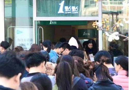 加盟一点点<a href=/listInfo/?classid=43 target=_blank class=infotextkey>奶茶</a>店忠告