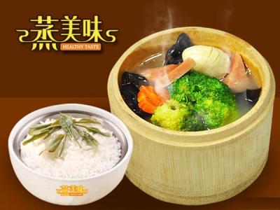 最新特色快餐加盟<a href=/listinfo-1-0.html target=_blank class=infotextkey>项目</a>是哪个