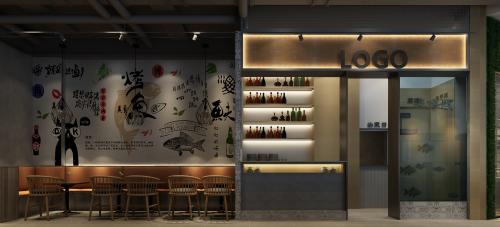 开<a href=/listinfo-29-0.html target=_blank class=infotextkey>烤鱼</a>店的亲身经历分享