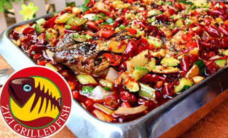 一万块可以开<a href=/listinfo-29-0.html target=_blank class=infotextkey>烤鱼</a>店吗