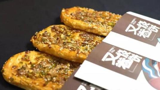 全国有名的<a href=/listInfo/?classid=23 target=_blank class=infotextkey>小吃</a>加盟店盘点