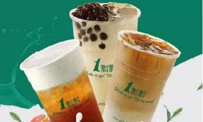 2018年一点点<a href=/listInfo/?classid=43 target=_blank class=infotextkey>奶茶</a>加盟费用是多少？最新消息等你来知晓