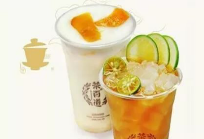茶百道<a href=/listInfo/?classid=43 target=_blank class=infotextkey>奶茶</a>加盟怎么样，茶百道<a href=/listInfo/?classid=43 target=_blank class=infotextkey>奶茶</a>加盟条件是什么?