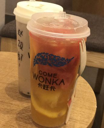 卡旺卡<a href=/listInfo/?classid=43 target=_blank class=infotextkey>奶茶</a>加盟怎么样？多重优势，<a href=https://www.cocscn.cn/ target=_blank class=infotextkey>创业</a>无忧