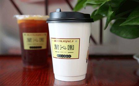 蘭沁園港式<a href=/listInfo/?classid=43 target=_blank class=infotextkey>奶茶</a>