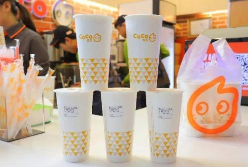 coco都可<a href=/listInfo/?classid=43 target=_blank class=infotextkey>奶茶</a>