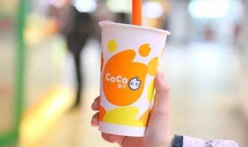 coco都可<a href=/listInfo/?classid=43 target=_blank class=infotextkey>奶茶</a>