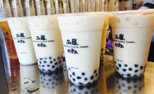 50岚<a href=/listInfo/?classid=43 target=_blank class=infotextkey>奶茶</a>