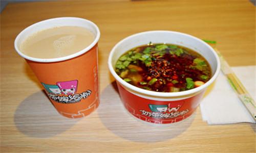 <a href=/listInfo/?classid=43 target=_blank class=infotextkey>奶茶</a>嫁给粉