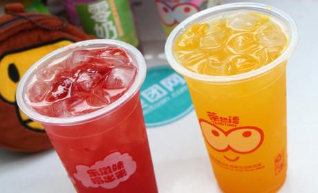 茶物语<a href=/listInfo/?classid=43 target=_blank class=infotextkey>奶茶</a>