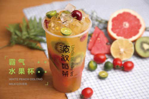 波叔<a href=/listInfo/?classid=43 target=_blank class=infotextkey>奶茶</a>