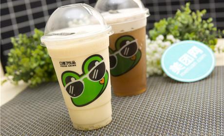 口渴了<a href=/listInfo/?classid=43 target=_blank class=infotextkey>奶茶</a>