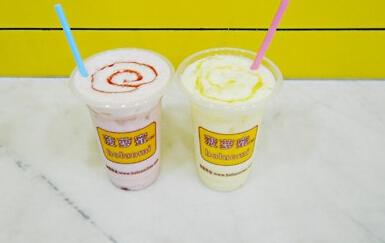 菠萝蜜<a href=/listInfo/?classid=43 target=_blank class=infotextkey>奶茶</a>