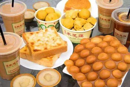 香港米芝莲<a href=/listInfo/?classid=43 target=_blank class=infotextkey>奶茶</a>