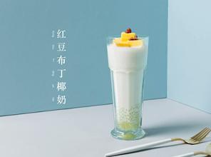 季忆<a href=/listInfo/?classid=43 target=_blank class=infotextkey>奶茶</a>