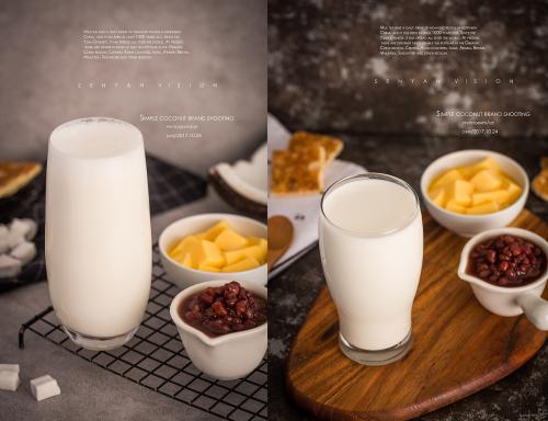 椰二三手摇椰<a href=/listInfo/?classid=43 target=_blank class=infotextkey>奶茶</a>