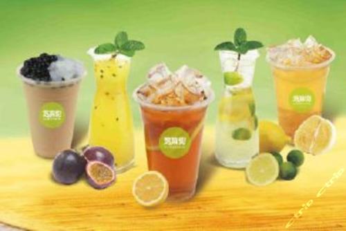 芝麻街<a href=/listInfo/?classid=43 target=_blank class=infotextkey>奶茶</a>