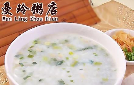 曼玲粥店
