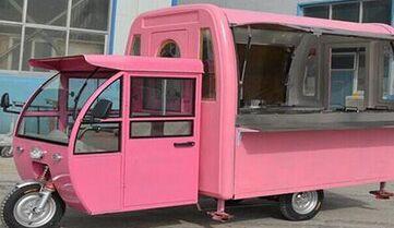 好日子<a href=/listInfo/?classid=23 target=_blank class=infotextkey>小吃</a>车