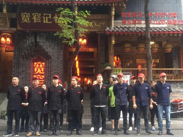 <a href=/listinfo-22-0.html target=_blank class=infotextkey>火锅</a>加盟店哪家最好？十大成都最好吃的<a href=/listinfo-22-0.html target=_blank class=infotextkey>火锅</a>店