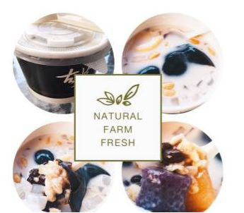 古茗<a href=/listInfo/?classid=43 target=_blank class=infotextkey>奶茶</a>加盟怎么样？<a href=https://www.cocscn.cn/ target=_blank class=infotextkey>创业</a>利润多吗？