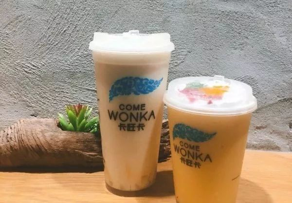 如何判断<a href=/listInfo/?classid=43 target=_blank class=infotextkey>奶茶</a>加盟店的正规性？卡旺卡<a href=/listInfo/?classid=43 target=_blank class=infotextkey>奶茶</a>教你识别