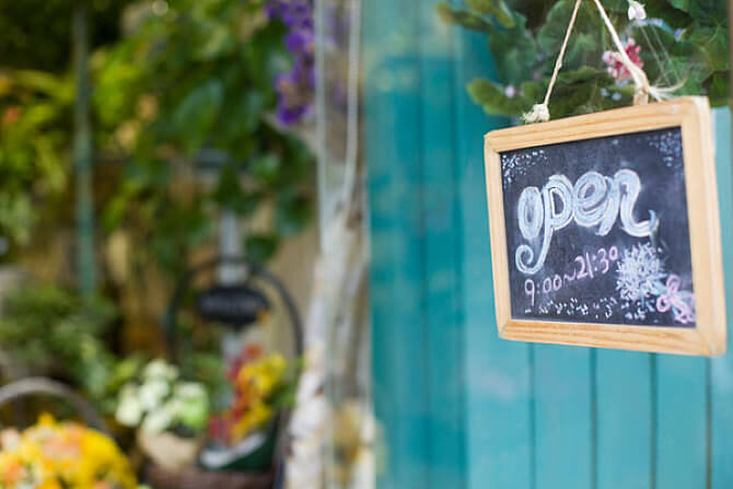 开花店一年能赚多少钱，鲜花店利润怎么样