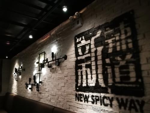 新辣道鱼<a href=/listinfo-22-0.html target=_blank class=infotextkey>火锅</a>