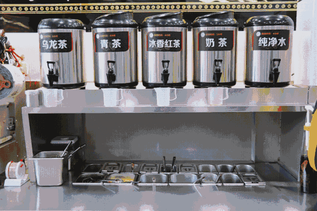 古茗<a href=/listInfo/?classid=43 target=_blank class=infotextkey>奶茶</a>加盟费用和利润怎么样？如何才能加盟？