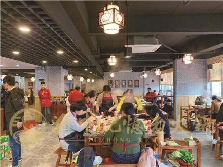 <a href=/listinfo-22-0.html target=_blank class=infotextkey>火锅</a>加盟