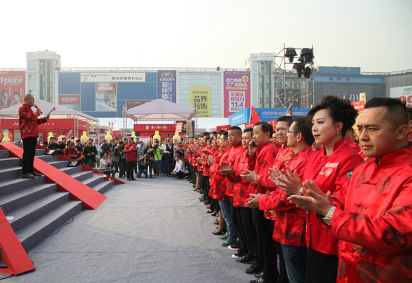 <a href=/listinfo-22-0.html target=_blank class=infotextkey>火锅</a>加盟