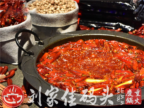 <a href=/listinfo-22-0.html target=_blank class=infotextkey>火锅</a>加盟