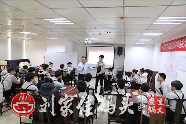 <a href=/listinfo-22-0.html target=_blank class=infotextkey>火锅</a>加盟