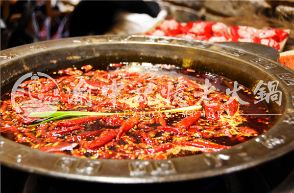 <a href=/listinfo-22-0.html target=_blank class=infotextkey>火锅</a>加盟