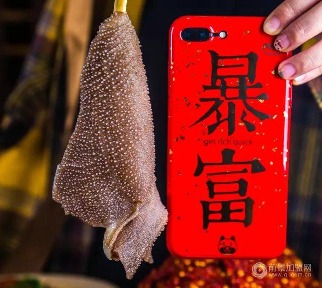 解放碑洞子老<a href=/listinfo-22-0.html target=_blank class=infotextkey>火锅</a>