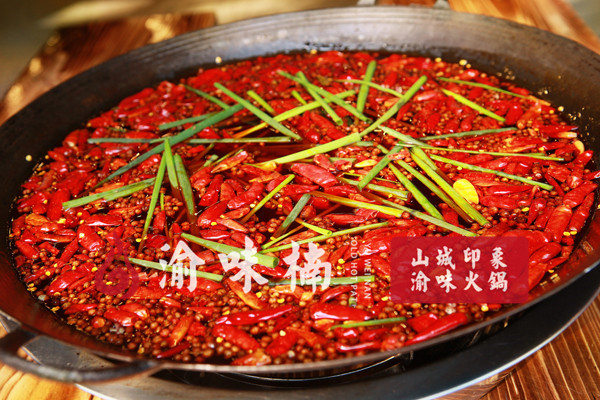 重庆吃<a href=/listinfo-22-0.html target=_blank class=infotextkey>火锅</a>哪里最正宗？它是<a href=/listinfo-22-0.html target=_blank class=infotextkey>火锅</a>界的“奥斯卡”