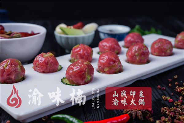 重庆吃<a href=/listinfo-22-0.html target=_blank class=infotextkey>火锅</a>哪里最正宗？它是<a href=/listinfo-22-0.html target=_blank class=infotextkey>火锅</a>界的“奥斯卡”