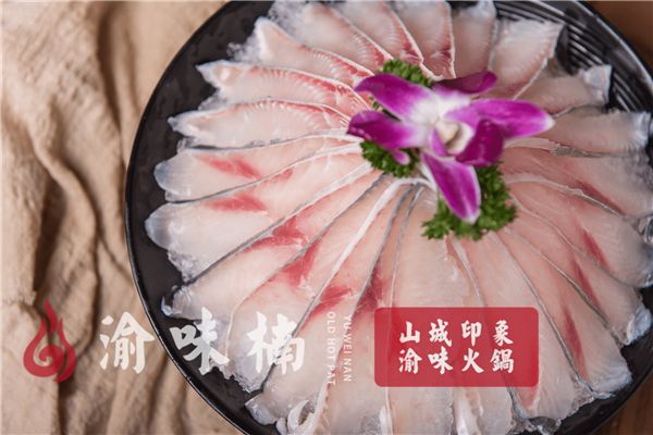 重庆吃<a href=/listinfo-22-0.html target=_blank class=infotextkey>火锅</a>哪里最正宗？它是<a href=/listinfo-22-0.html target=_blank class=infotextkey>火锅</a>界的“奥斯卡”