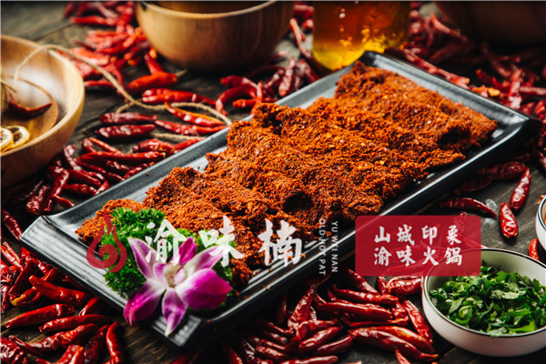 重庆吃<a href=/listinfo-22-0.html target=_blank class=infotextkey>火锅</a>哪里最正宗？它是<a href=/listinfo-22-0.html target=_blank class=infotextkey>火锅</a>界的“奥斯卡”