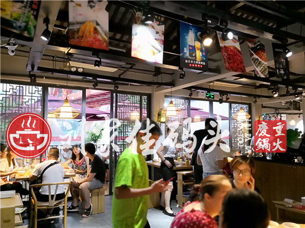 在湖南开<a href=/listinfo-22-0.html target=_blank class=infotextkey>火锅</a>店挣钱吗，回本快，赚钱快