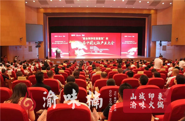 加盟九宫格<a href=/listinfo-22-0.html target=_blank class=infotextkey>火锅</a>什么牌子好？在<a href=/listinfo-22-0.html target=_blank class=infotextkey>火锅</a>市场拥有持续生命力