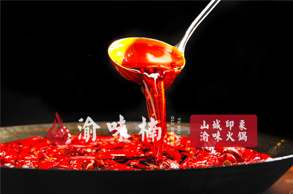 开<a href=/listinfo-22-0.html target=_blank class=infotextkey>火锅</a>店大约要多少钱？加盟<a href=/listinfo-22-0.html target=_blank class=infotextkey>火锅</a>店的整体投资预算