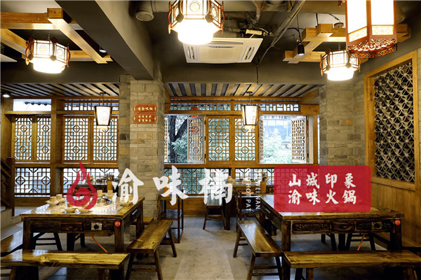 开<a href=/listinfo-22-0.html target=_blank class=infotextkey>火锅</a>店大约要多少钱？加盟<a href=/listinfo-22-0.html target=_blank class=infotextkey>火锅</a>店的整体投资预算