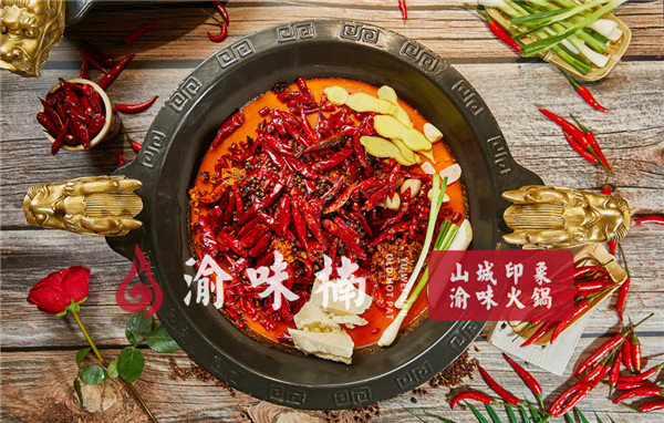 开<a href=/listinfo-22-0.html target=_blank class=infotextkey>火锅</a>店大约要多少钱？加盟<a href=/listinfo-22-0.html target=_blank class=infotextkey>火锅</a>店的整体投资预算